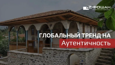 Национальная идентичность и локальный код